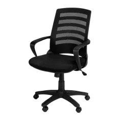 Office Chair - Monarch