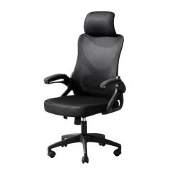 Office Chair - Monarch