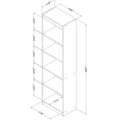 5-Shelf Narrow Bookcase - South Shore