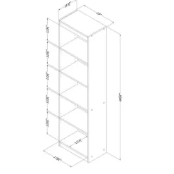 5-Shelf Narrow Bookcase - South Shore