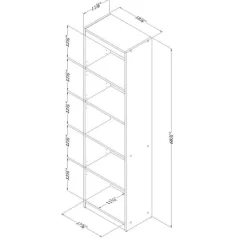 5-Shelf Narrow Bookcase - South Shore